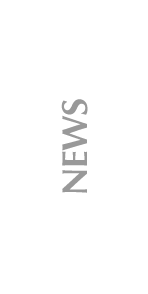 News, Press Releases, and media coverage of Lyman Morse boat builders